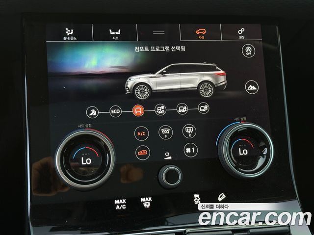 Land Rover Range Rover Velar 2.0 D240 SE 2019 — фото 15