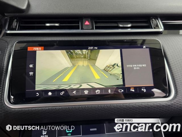 Land Rover Range Rover Velar 2.0 D240 SE 2019 — фото 19