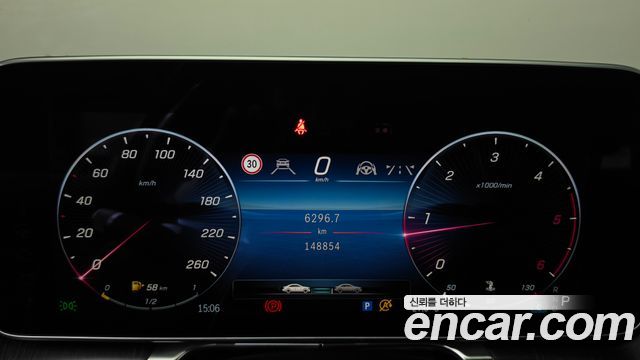 Mercedes-Benz S-Class (W223) S400 d 4MATIC 2022 — фото 8