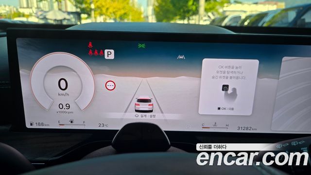 Genesis GV80 2.5T Gasoline AWD 2024 — фото 23
