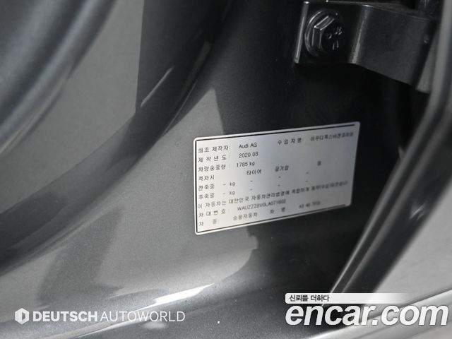 Audi A3 40 TFSI 8V 2020 — фото 24