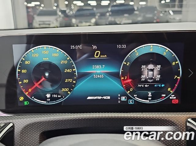 Mercedes-Benz CLA-Class (C118) AMG CLA 45 S 4MATIC+ 2021 — фото 6