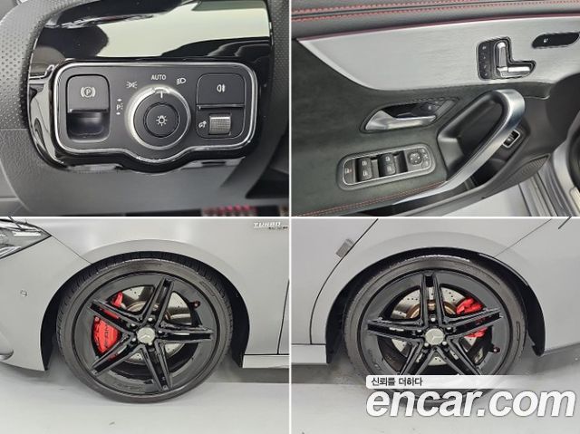 Mercedes-Benz CLA-Class (C118) AMG CLA 45 S 4MATIC+ 2021 — фото 24