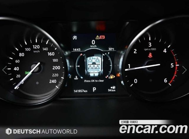 Land Rover Discovery Sport 2.0 TD4 SE 2019 — фото 8