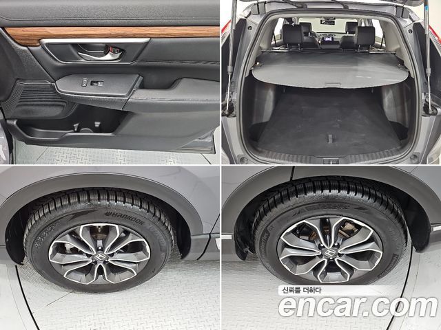 Honda CR-V (V) 1.5 EX-L 2WD 2021 — фото 5