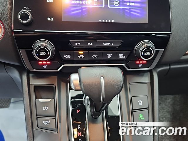 Honda CR-V (V) 1.5 EX-L 2WD 2021 — фото 16