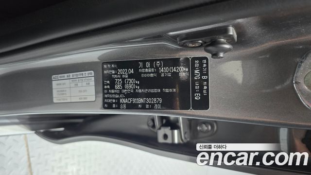 Kia Ray Van Prestige 2022 — фото 30