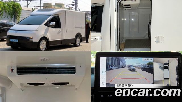 Hyundai ST1 Cargo Freezer Container Premium 2025 — фото 1