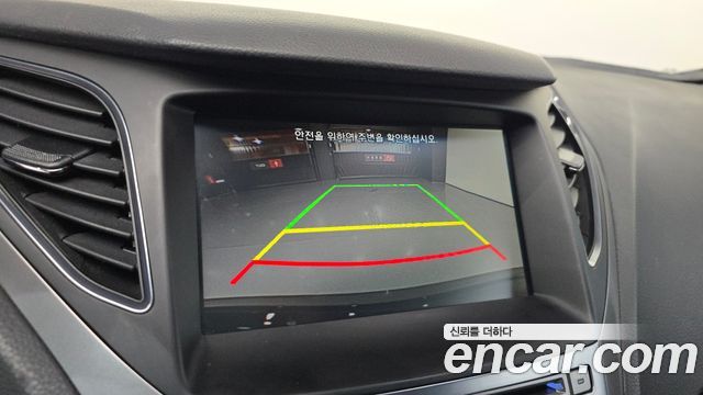 Hyundai Grandeur (HG) HG300 Premium 2017 — фото 14