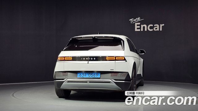 Hyundai Ioniq 5 Long Range AWD Exclusive 2022 — фото 4