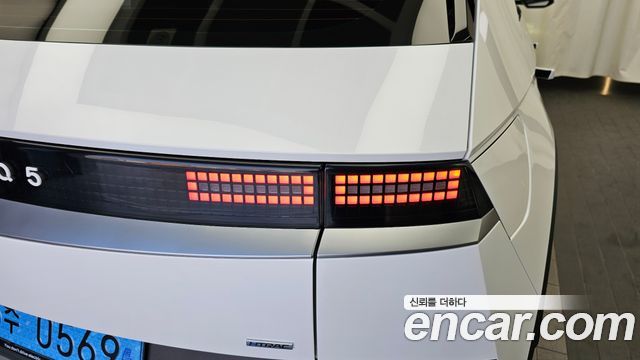 Hyundai Ioniq 5 Long Range AWD Exclusive 2022 — фото 29