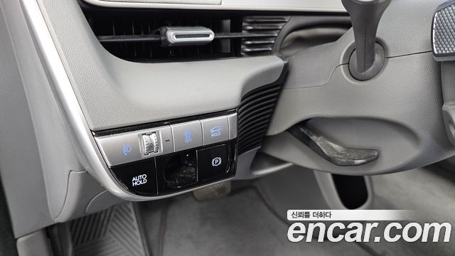 Hyundai Ioniq 5 Long Range AWD Exclusive 2022 — фото 34