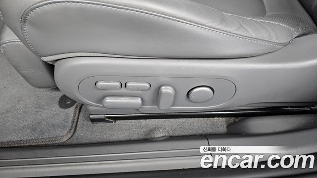 Hyundai Ioniq 5 Long Range AWD Exclusive 2022 — фото 37