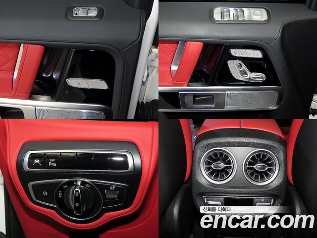 Mercedes-Benz G-Class (W463b) AMG G63 Edition 2021 — фото 21