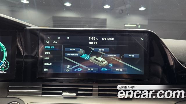 Hyundai Grandeur Hybrid (IG) Le Blanc 2022 — фото 17
