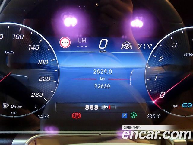 Mercedes-Benz S-Class (W223) S450L 4MATIC 2022 — фото 9