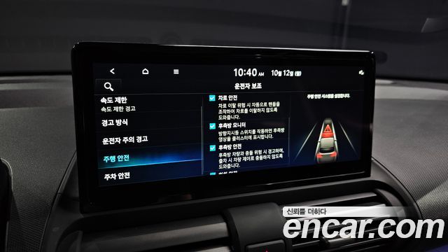 Hyundai Casper Electric Inspiration 2025 — фото 20