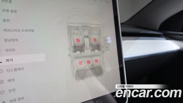 Tesla Model Y RWD 2024 — фото 22