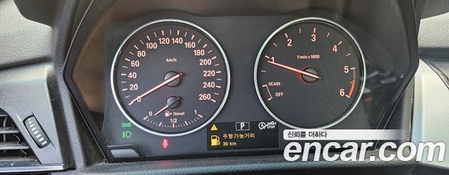 BMW 2 Series Active Tourer (F45) Joy 2015 — фото 18