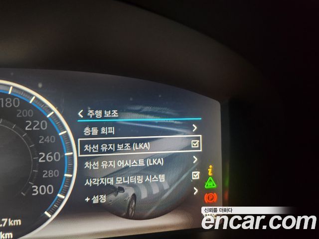 Jaguar XJ 3.0D Premium Luxury LWB X351 2019 — фото 7