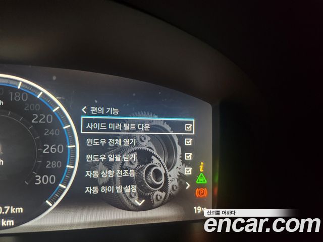 Jaguar XJ 3.0D Premium Luxury LWB X351 2019 — фото 8