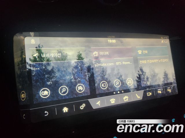 Jaguar XJ 3.0D Premium Luxury LWB X351 2019 — фото 9
