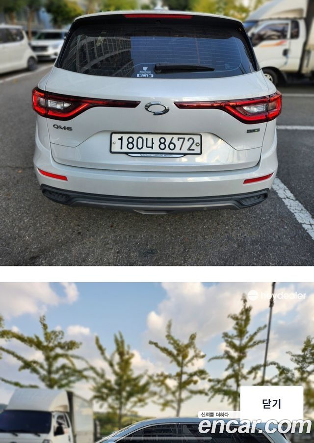 Renault Korea QM6 2.0 LPe SE 2WD 2020 — фото 2