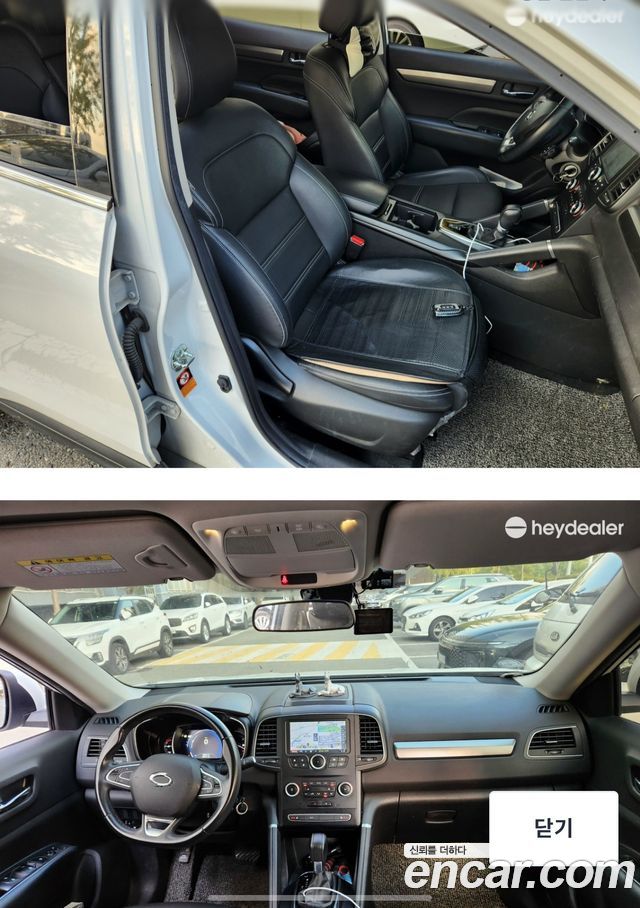Renault Korea QM6 2.0 LPe SE 2WD 2020 — фото 4