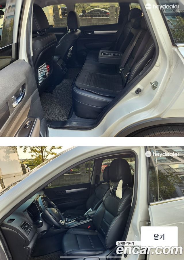 Renault Korea QM6 2.0 LPe SE 2WD 2020 — фото 7