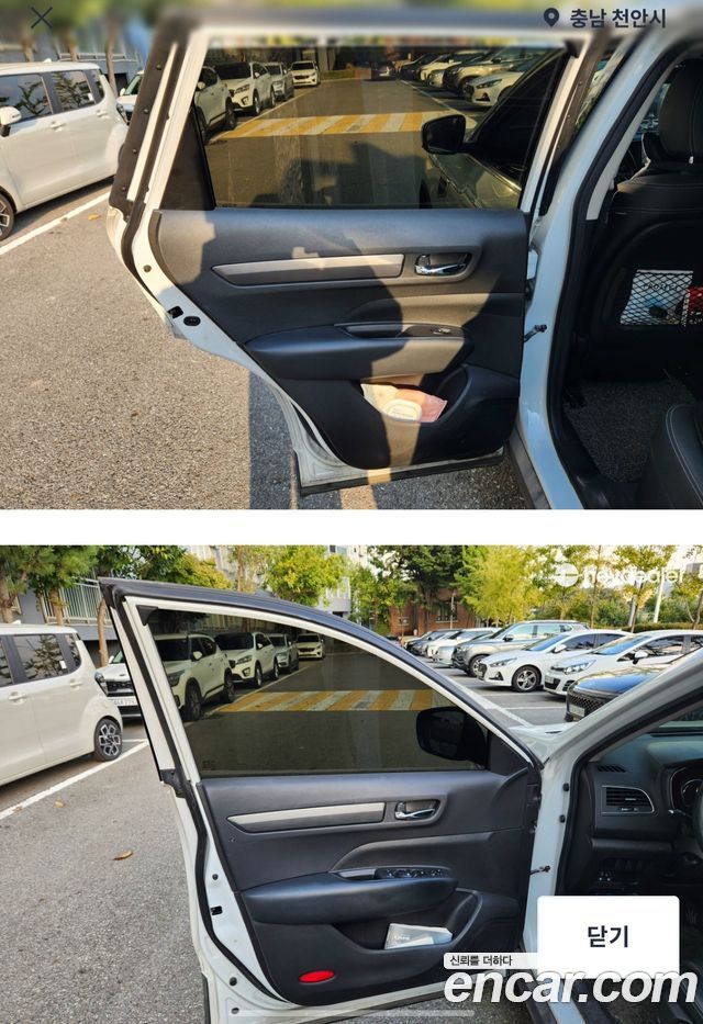 Renault Korea QM6 2.0 LPe SE 2WD 2020 — фото 13