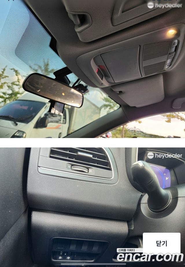Renault Korea QM6 2.0 LPe SE 2WD 2020 — фото 16