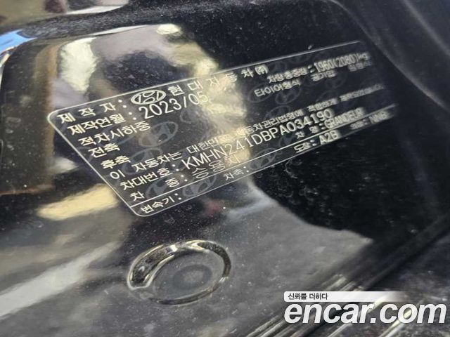 Hyundai Grandeur (GN7) 2,5 Gasoline 2WD Exclusive 2023 — фото 18