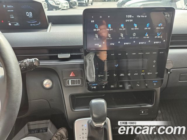 Hyundai Staria Tourer 9-Seater Modern 2022 — фото 10