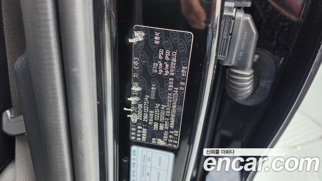 Kia Sorento (IV) Diesel 2.2 4WD Noblesse 2021 — фото 27