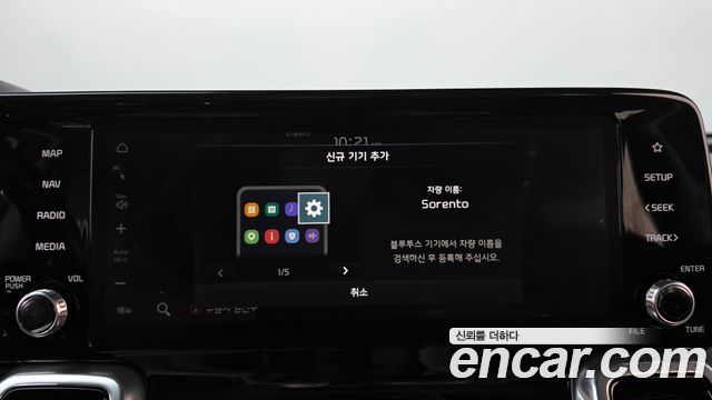 Kia Sorento (IV) Diesel 2.2 4WD Noblesse 2021 — фото 31