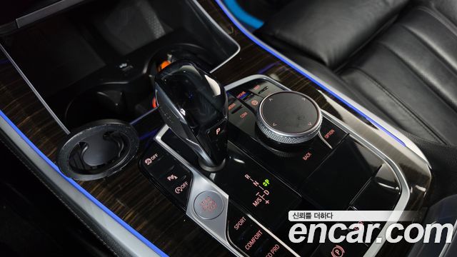 BMW X5 (G05) xDrive 40i xLine 2020 — фото 9