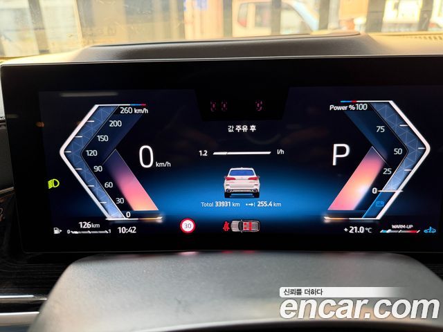 BMW X5 (G05) xDrive 30d M Sport 2025 — фото 8