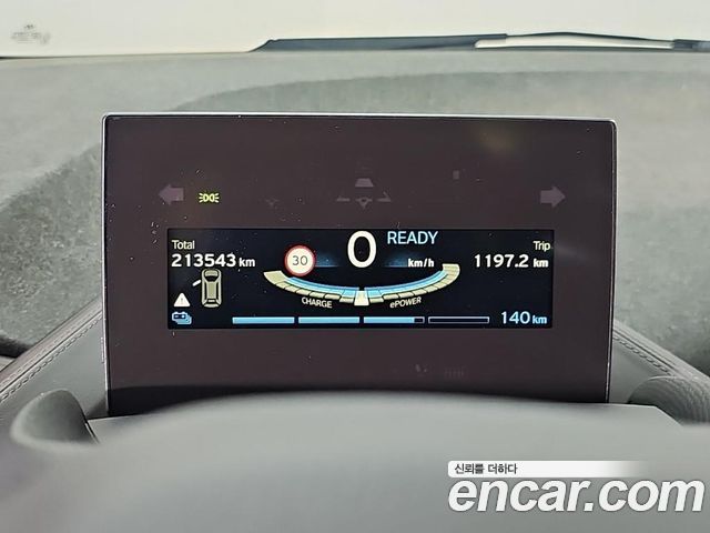 BMW i3 SOL+ 2017 — фото 8