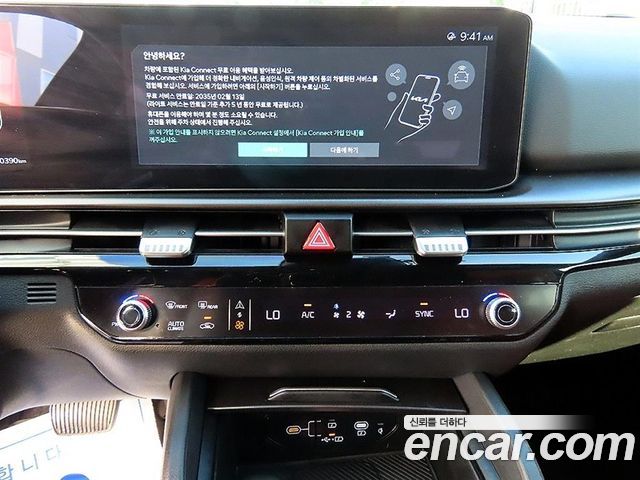 Kia Sportage (V) Gasoline 1.6 Turbo 2WD Noblesse 2025 — фото 17