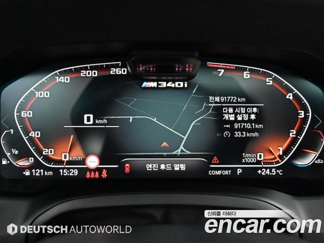 BMW 3 Series (G20) M340i 2021 — фото 8