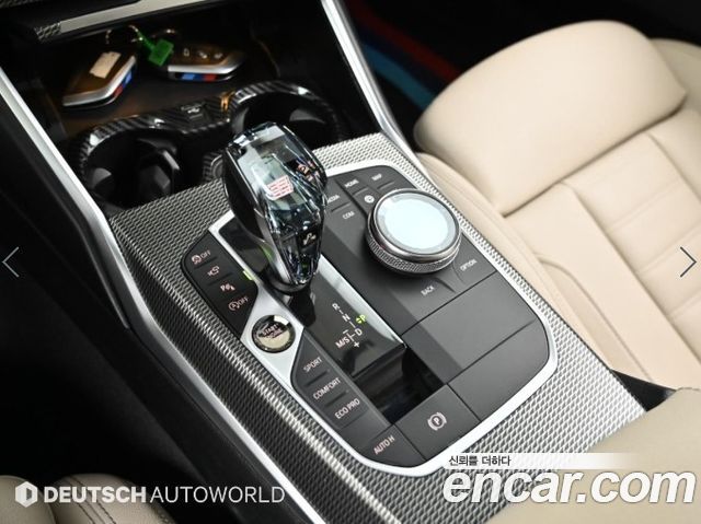BMW 3 Series (G20) M340i 2021 — фото 9
