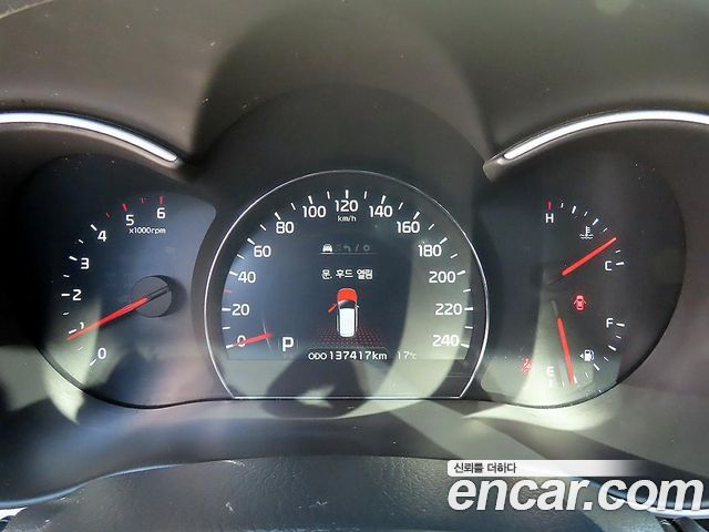 Kia Sorento R Diesel 2.0 2WD Prestige 2014 — фото 9
