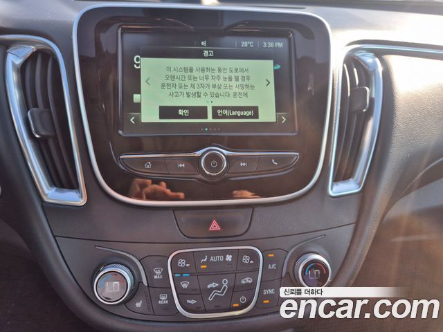 Chevrolet Malibu 1.5 Turbo LT Deluxe 2017 — фото 9