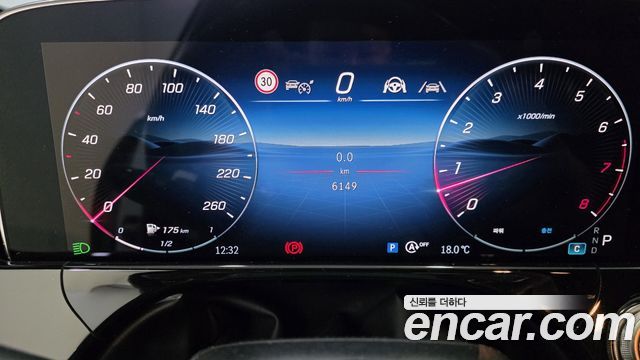 Mercedes-Benz E-Class (W214) E300 4MATIC AMG Line 2026 — фото 8