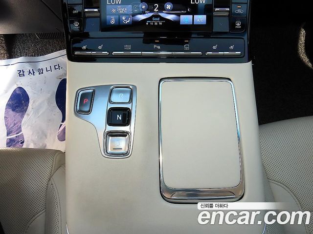 Hyundai Grandeur Hybrid (IG) Le Blanc 2023 — фото 10