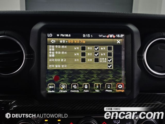 Jeep Wrangler (JL) 2.0 Overland 4Door 2021 — фото 21