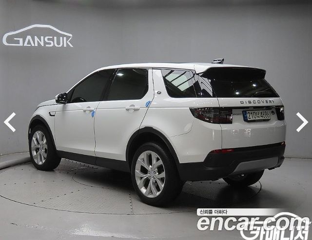 Land Rover Discovery Sport (II) P250 SE 2021 — фото 2