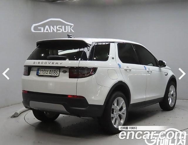 Land Rover Discovery Sport (II) P250 SE 2021 — фото 4
