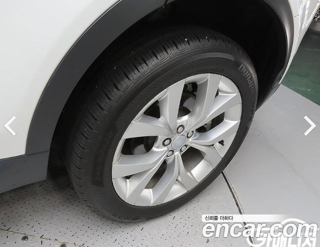 Land Rover Discovery Sport (II) P250 SE 2021 — фото 5