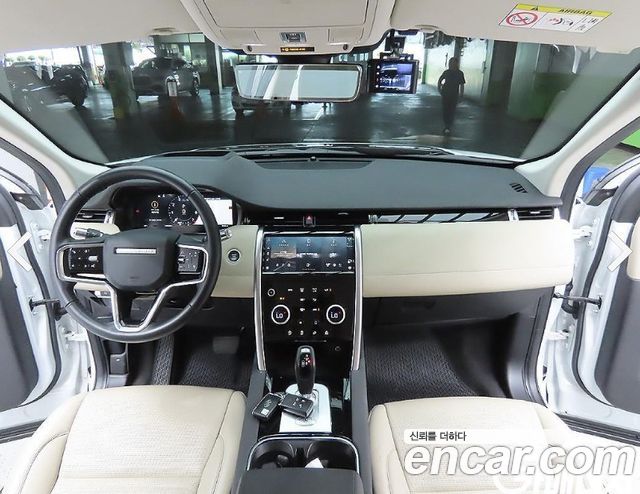 Land Rover Discovery Sport (II) P250 SE 2021 — фото 7